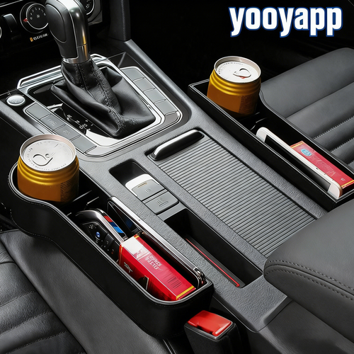 GapGuard ™ |  Car Seat Gap Organizer (1 Pair)